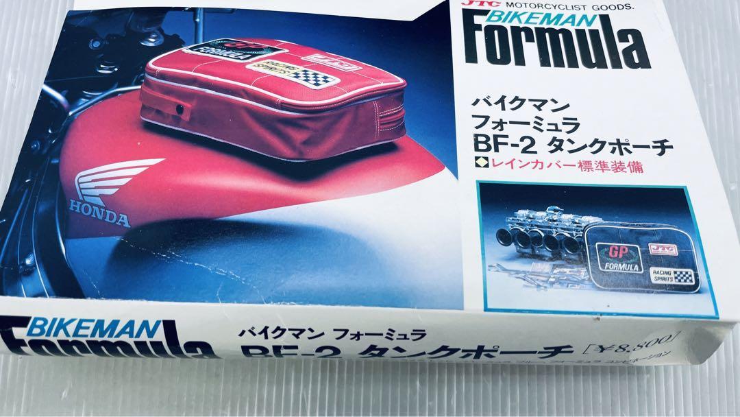 タンクバッグ タンクポーチ 【新品未使用】 JTC レトロ フォーミュラ