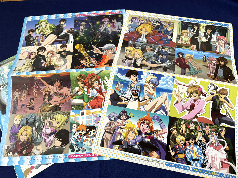 Yahoo!オークション - 【新品未使用】アニメディア/ポストカード Yahoo!オークション - 【新品未使用】アニメディア/ポストカード