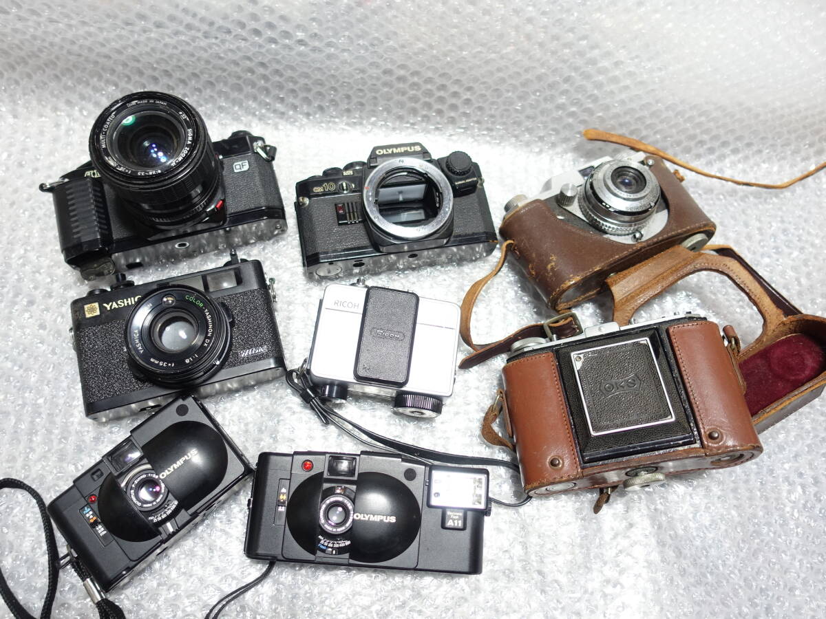 古いフィルムカメラ　色々8個　中古難有ジャンク品　_画像1