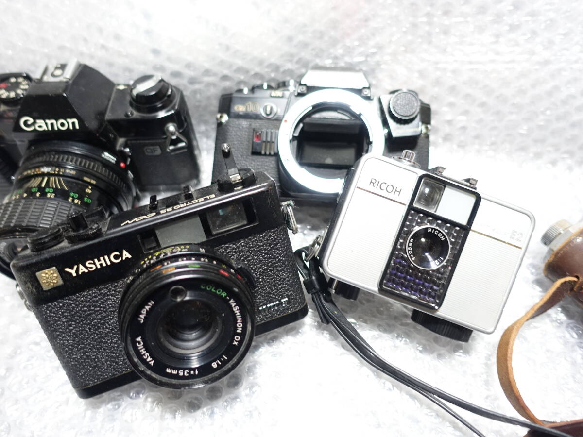 古いフィルムカメラ　色々8個　中古難有ジャンク品　_画像7