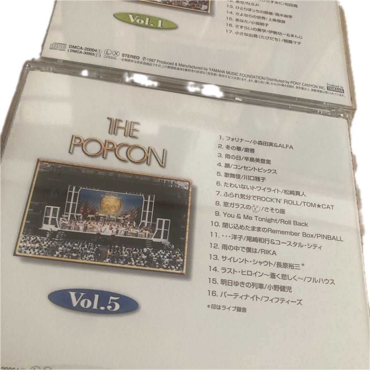 THE POPCON ポプコン 5枚組BOX 中島みゆき あみん 井上陽水 THE POPCON ポプコン 5枚組BOX 中島みゆき あみん 井上陽水