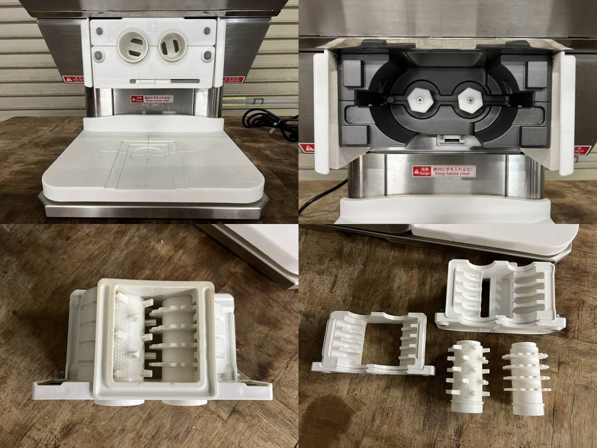 Yahoo!オークション - 不二精機 飯盛り達人Ⅲ MM-2349 100V 業務 Yahoo!オークション - 不二精機 飯盛り達人Ⅲ MM-2349 100V 業務