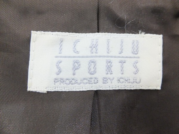 ICHIJO SPORTS レディース パイル調 スカート スーツ 上下セット 2点セット 焦げ茶 9_画像2