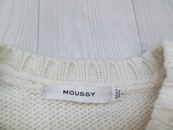 MOUSSY マウジー レディース ワイドスリーブ切り替え ニットセーター F 白グレーオレンジ他の画像2