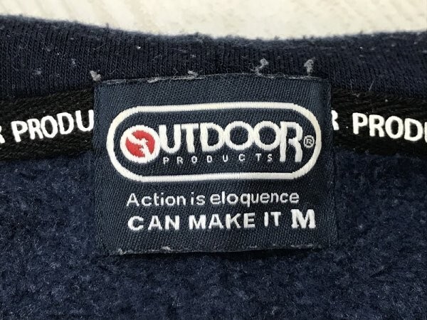 OUTDOOR PRODUCTS アウトドアプロダクツ メンズ 刺繍入り フーディー ジップジャケット M 紺_画像2