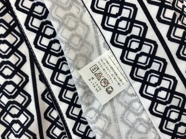  tag none new goods!HAPPY HOME SEIYU men's ... yukata M navy blue white 