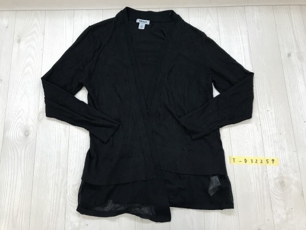DKNY Donna Karan lady's thin hem frill cardigan L black 