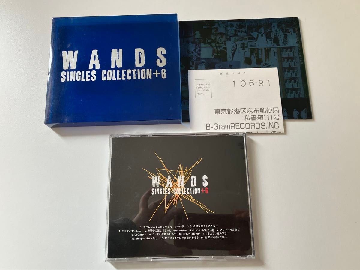 WANDS SINGLS+COLLECTION+6 ワンズ シングルスコレクション6  CD アルバム