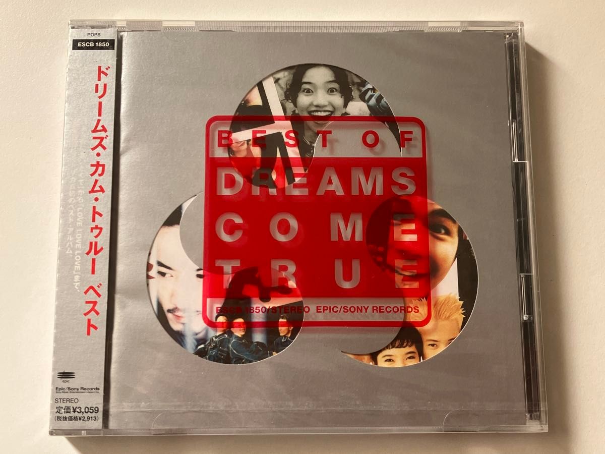 【新品未開封】BEST OF DREAMS COME TRUE ドリカム ドリームズカムトゥルー CD 当時物 