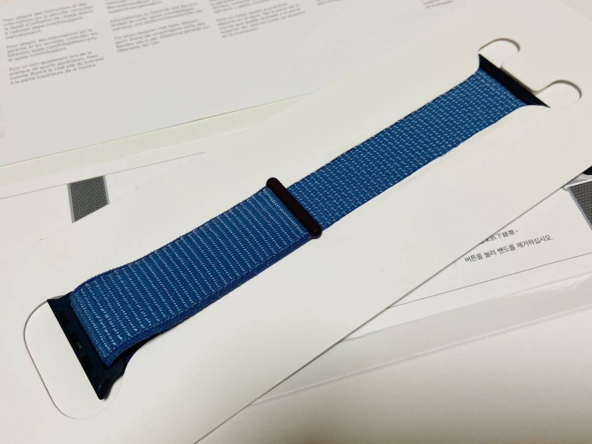 ほぼ新品 Apple Watch 38mm 40mm 41mm 純正品 ウィンターブルー スポーツループ バンド ベルト アップルウォッチ_画像2