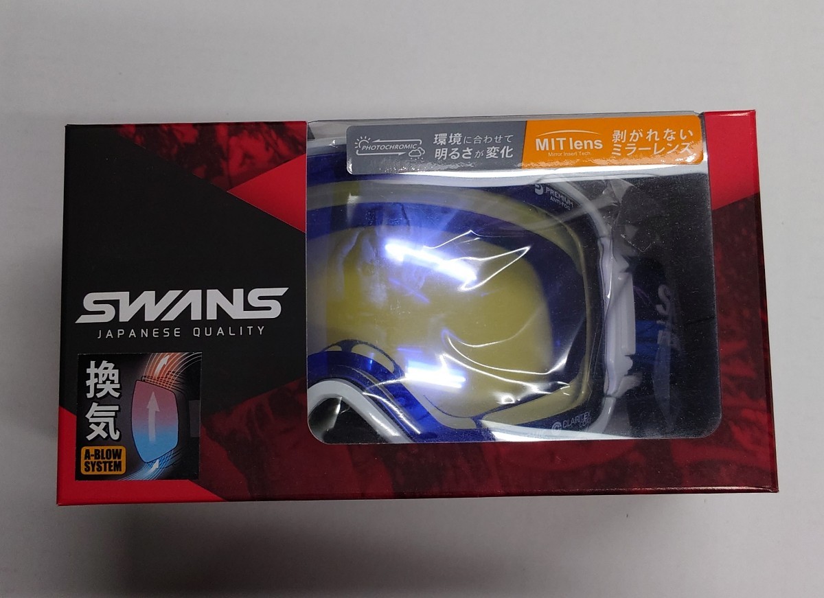 新品未使用 SWANS RIDGELINE リッジライン_画像1