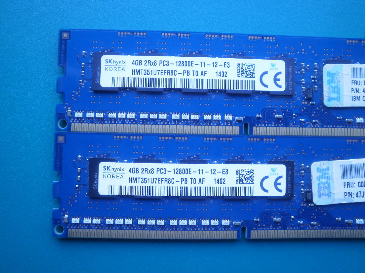 ゴールドクーポン２００円引き　240pin DDR3 1600 PC3L-12800E 4GB ECC SK hynix 2枚 合計8GB_画像2