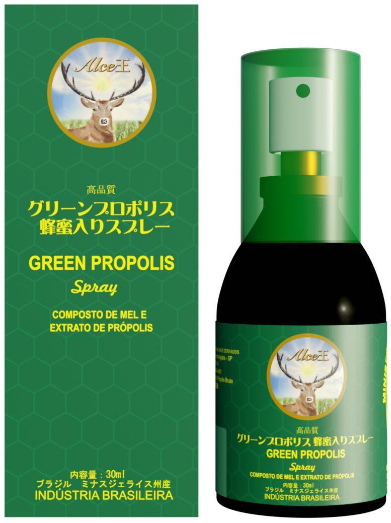 ALCE. green propolis bee molasses entering spray 30ml × 24ps.@( one box )