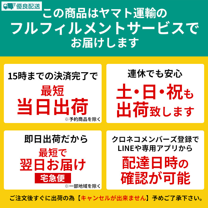 イチゴチョコ 個包装 チョコレート ギフト ミルクチョコ いちご 苺 チョコ 訳あり スイーツ 人気 大量 洋菓子 常温 250g_画像9