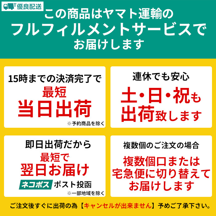 干し芋 訳あり 干しいも ほしいも 大量 無添加 お試し さつま芋 さつまいも スイーツ お菓子 和菓子 お茶菓子 安い 大容量 400g_画像8