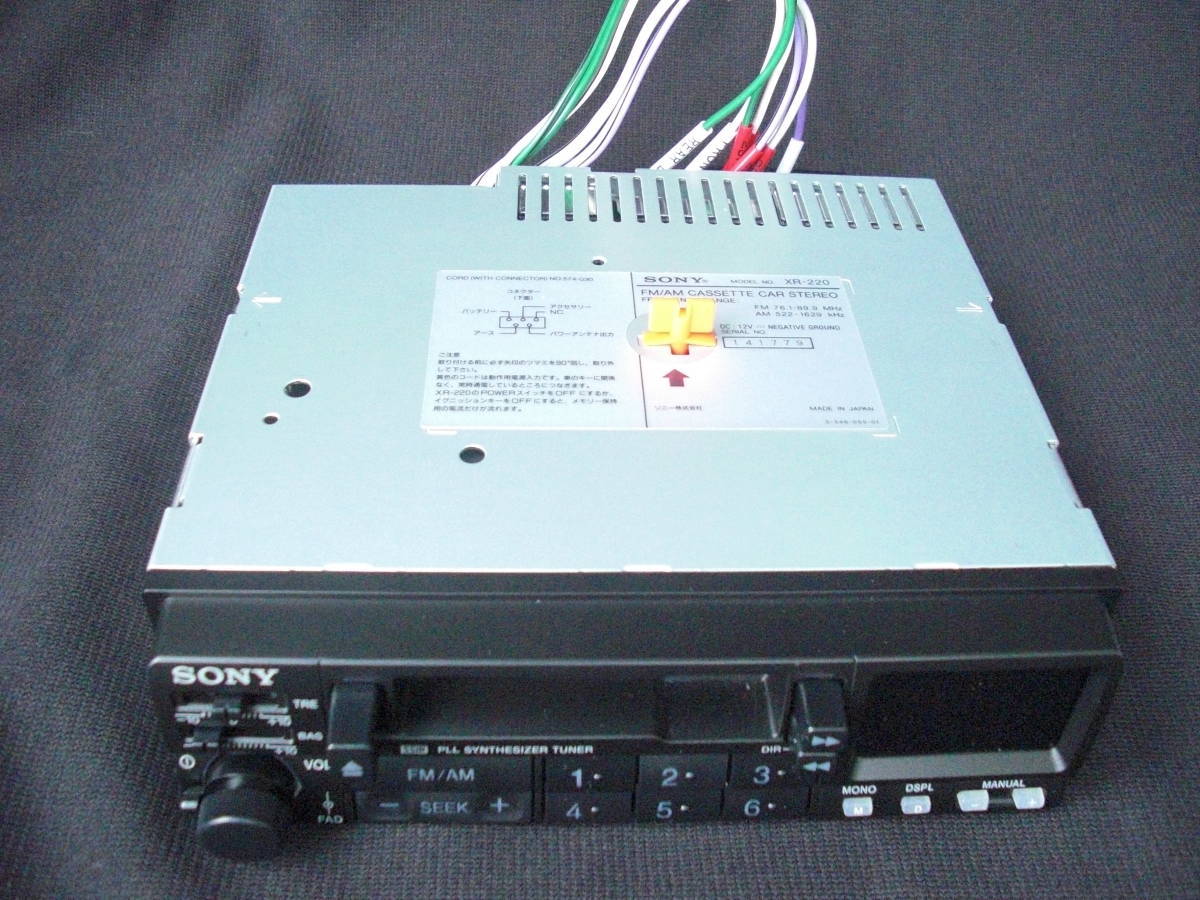 SONY ソニー 新品 FM/AM 　カセットデッキ　カセットテープ カーステレオ XR-220 その1_画像2