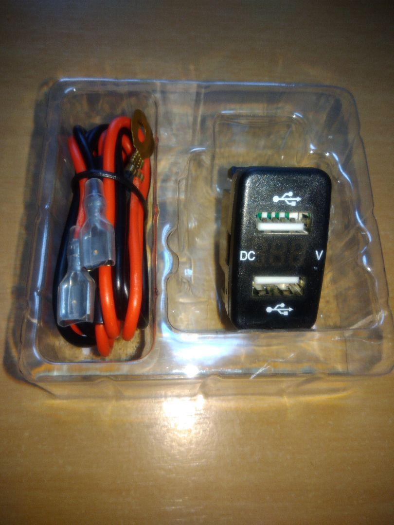 【新品】トヨタ ダイハツ Bタイプ USBポート レッドLED 急速充電 電圧表示付 デュアルUSB（動作確認済み）_画像4