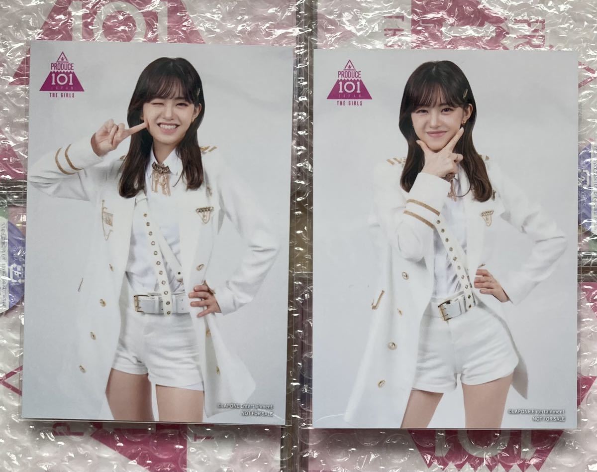 日プPRODUCE 101 JAPAN GIRLS加藤心2種2枚タワレコ特典L版生写真／同梱歓迎_画像1