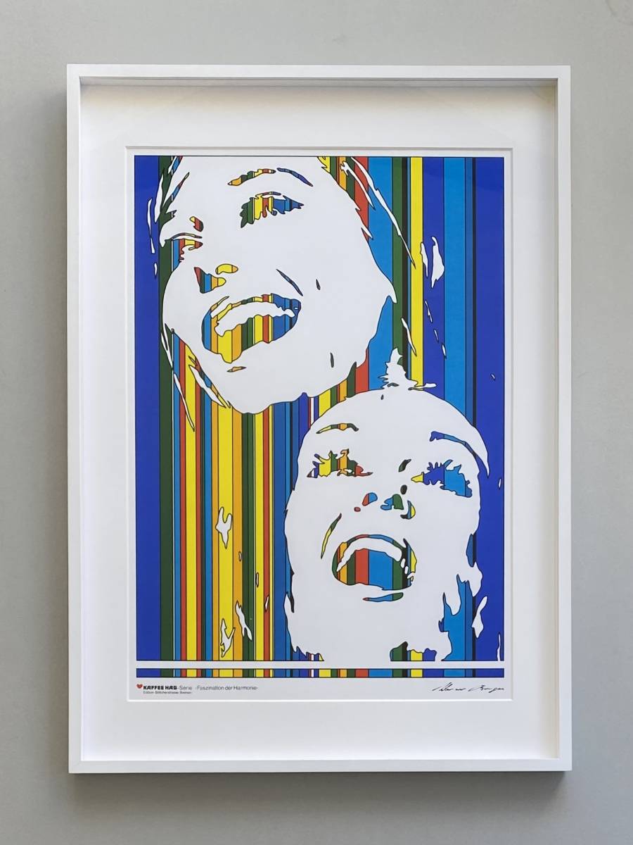 ポップアート　Werner Berges　ヴェルナー・バージェス　シルクスクリーン　額装付き　/Andy Warhol リキテンスタイン