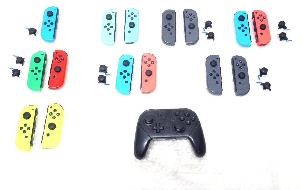 【ジャンク品】GH-343◆Nintendo Switch コントローラー ジョイコン15点/プロコン１点 大量 まとめ 中古品_内容物全てです。