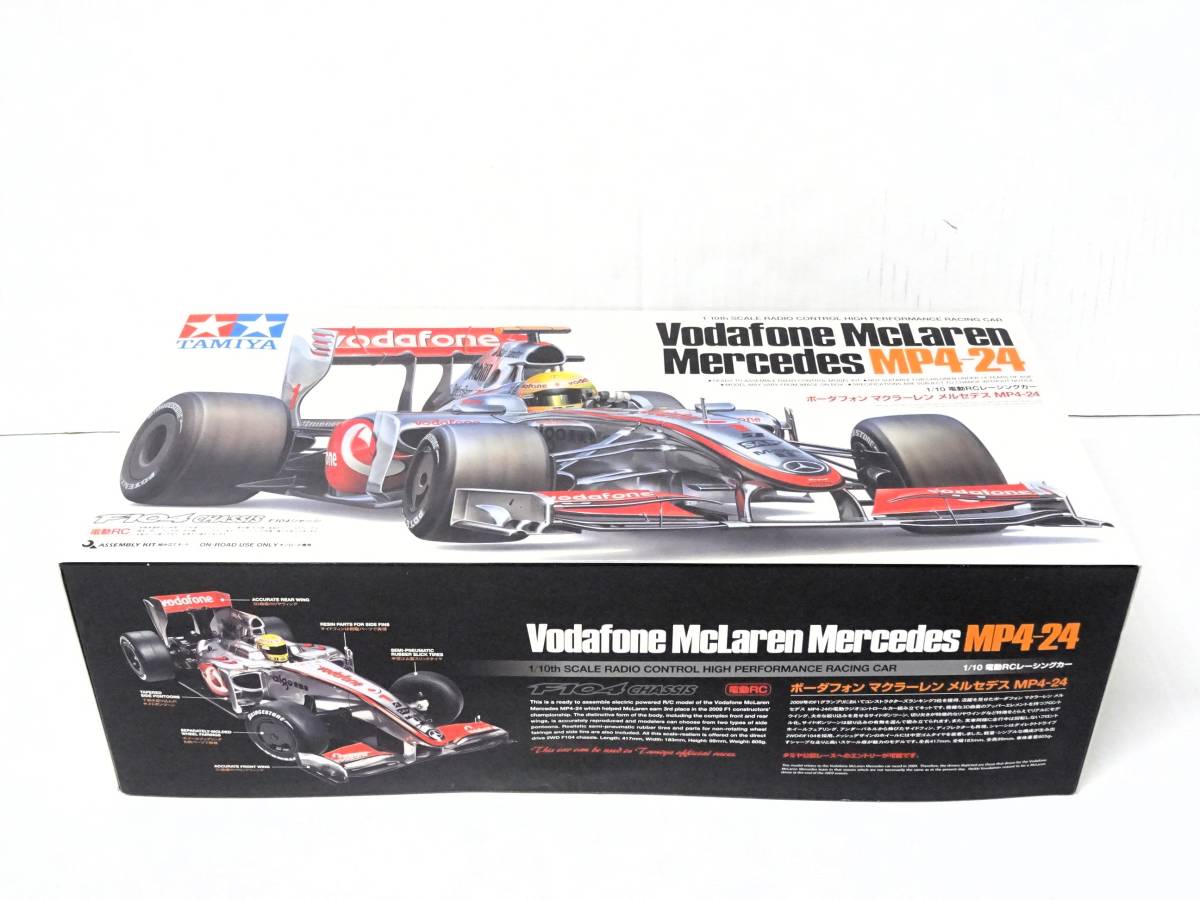 【未組立品】HO-844◆タミヤ RCカー 電動RC F1 ボーダフォン マクラーレン メルセデス MP4-24(F104/シャーシ）1/10 中古品_画像1