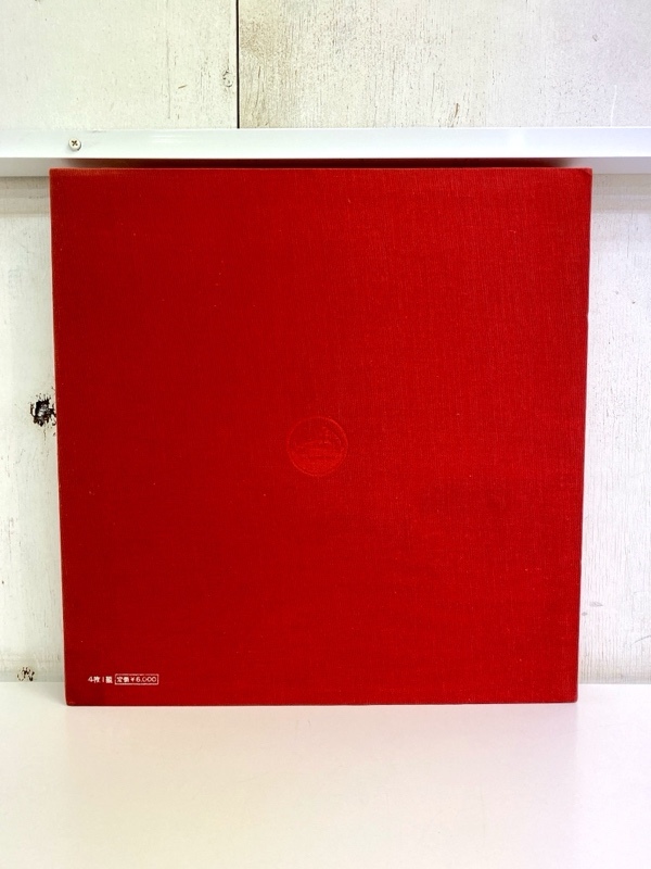 I3649/4LP-BOX/ 名盤・珍盤・秘蔵盤 第一巻 ビクターレコード 昭和3年から14年まで 流行歌 民謡 歌曲の画像7