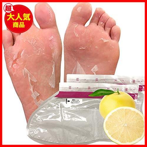 *1 piece (x1)_ grapefruit * foot peeling pack pero Lynn ( grapefruit 1 piece ×1) angle quality heel care pair peeling pack pair finger 