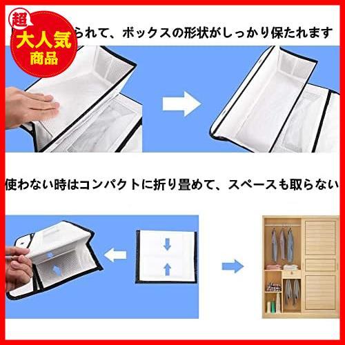 ★白い★ ウォールポケット Whonor ドア掛け収納式ポケット 5段の大容量 透明窓付き 壁掛け収納ポケット 吊り下げ収納_画像7