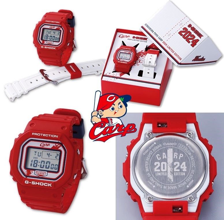 広島カープ Gショック G-SHOCK 2024 CARP カシオ 腕時計 新品 ウォッチ casio2023210987654