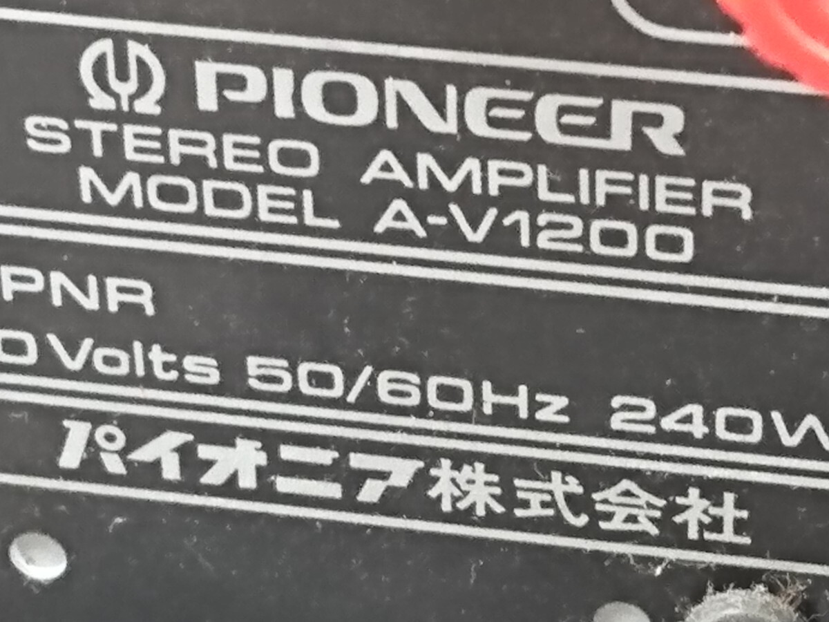 Y2-411 ★パイオニア Pioneer プリメインアンプ A-V1200 ステレオアンプ★_画像6
