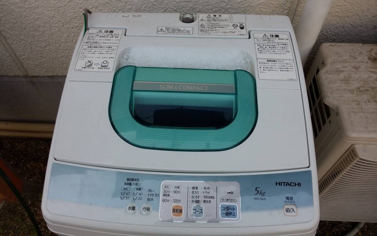 4/14まで出品 奈良市引き取りのみ 動作確認済み ジャンク 日立 洗濯機 NW-5KR　_画像3