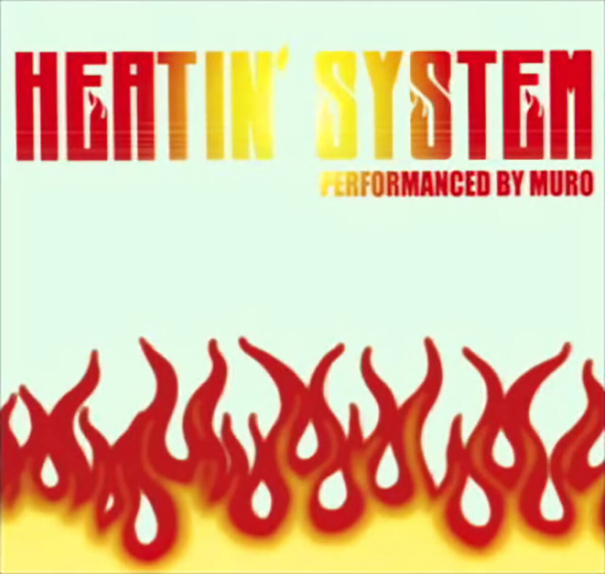 即決 未開封 DJ MURO / HEATIN'SYSTEM VOL.1〜3 3枚セット★DIGGIN ICE KIYO DEV LARGE KOCO SHU-G MINOYMA NUJABES KOMORI (TV黒引)の画像4