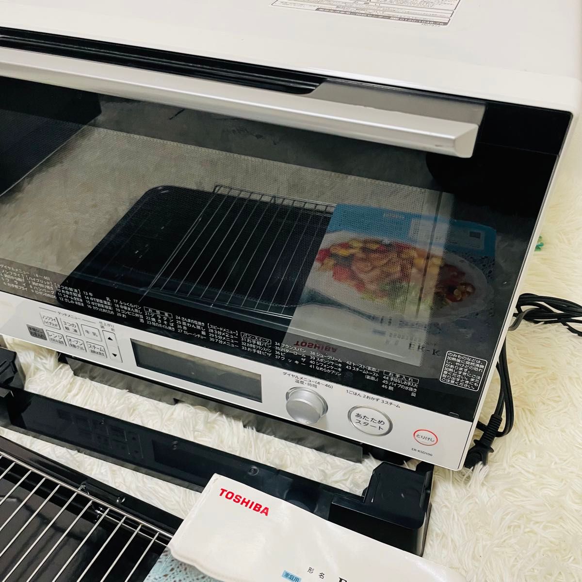 美品 TOSHIBA 石窯ドーム東芝 ER-KSD100 過熱水蒸気オーブン 美品 TOSHIBA 石窯ドーム東芝 ER-KSD100 過熱水蒸気オーブン