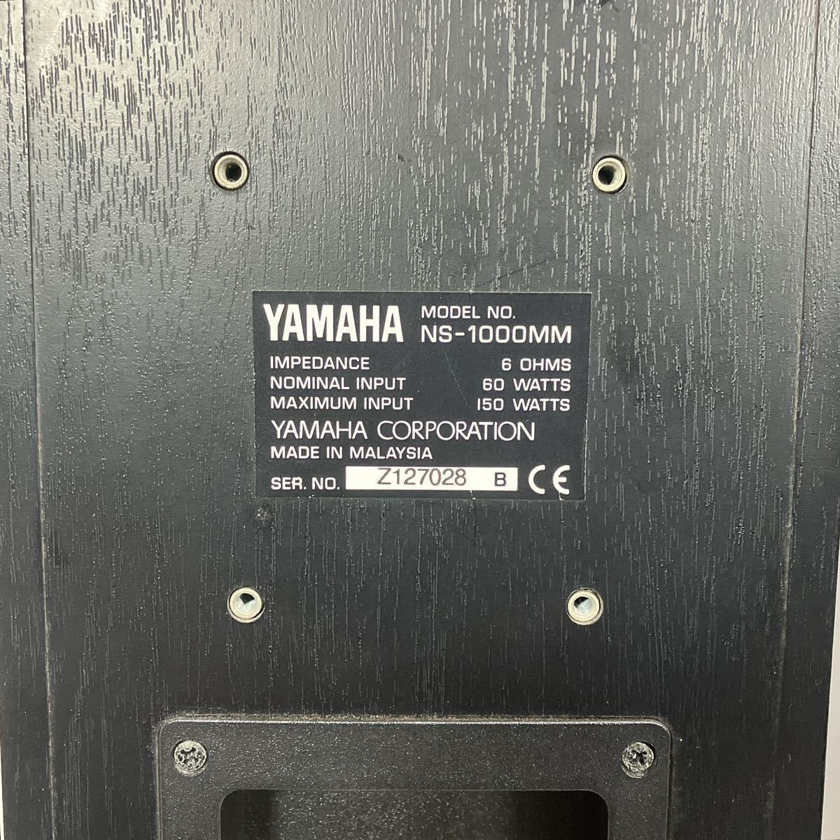 YAMAHA ヤマハ NS-1000MM スピーカー ペア スタンド付き 高音質 3ウェイスピーカー 音出し確認済み 状態良好 生産完了 左右ペア 2台セットの画像9