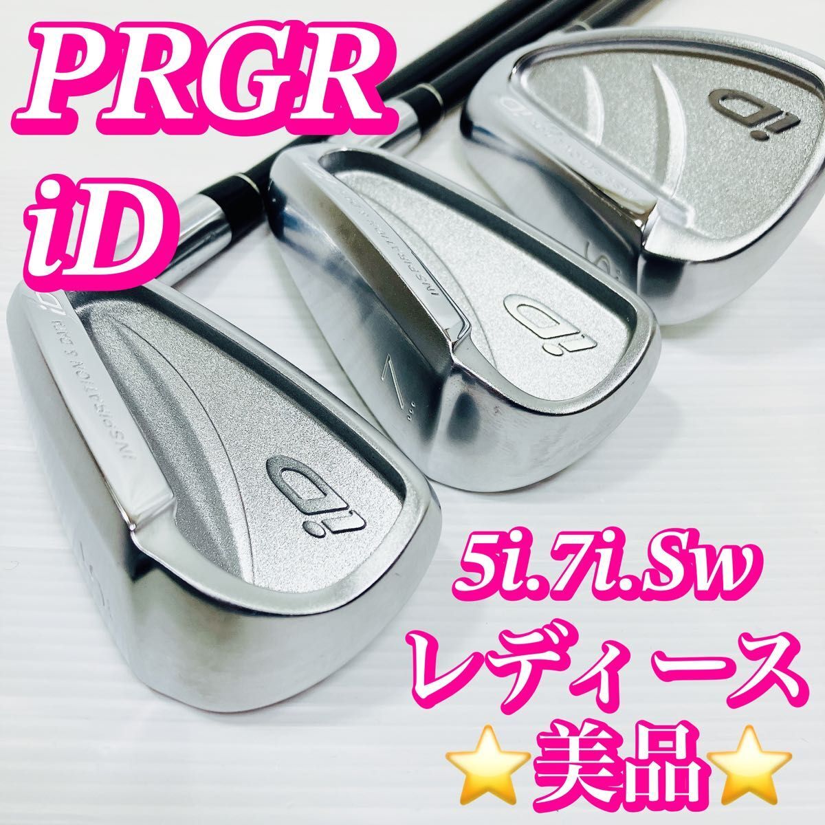 PRGR プロギア iD レディース アイアン 3本 5i 7i Sw 純正カーボン M-30 美品 人気モデル セット組用_画像1