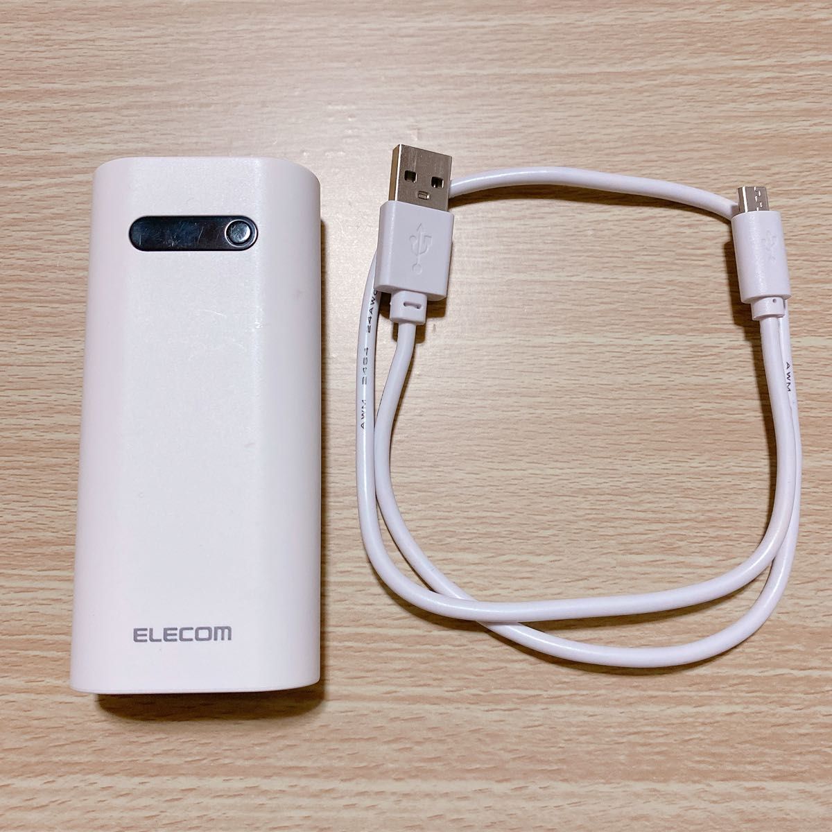 ELECOM モバイルバッテリー ホワイト 6400mAh 2ポート 充電タイプ