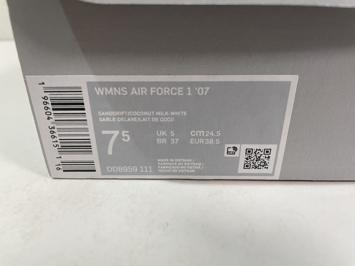 【送料無料】【新品】24.5㎝ NIKE WMNS AIR FORCE 1 '07 ナイキ ウィメンズ エア フォース 1 07 サンドドリフト ベージュの画像6