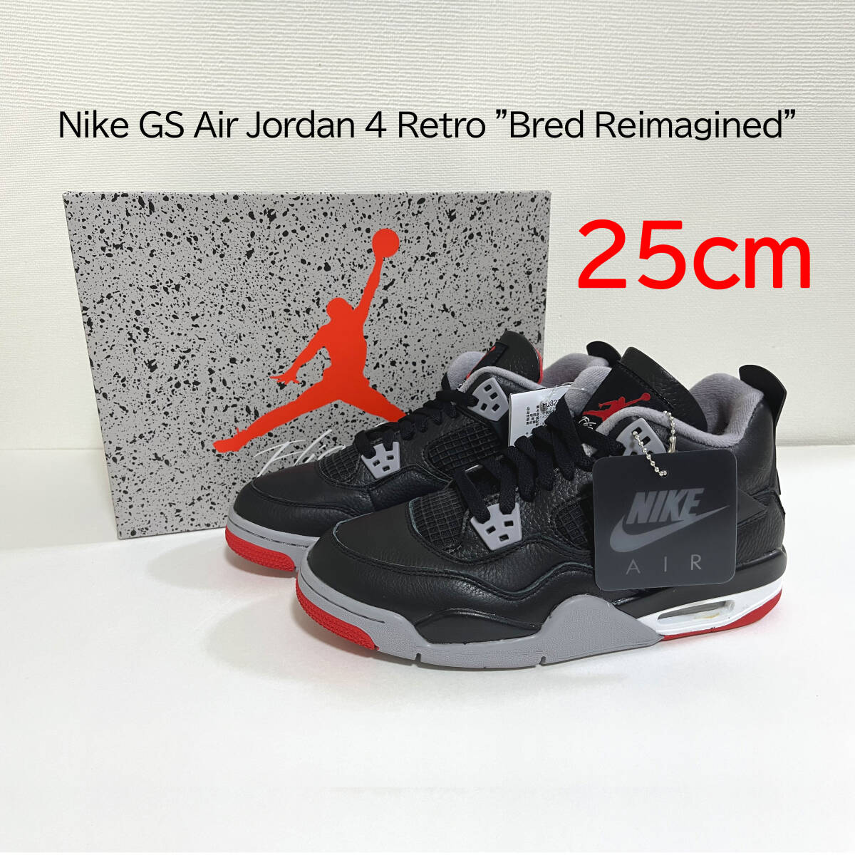 【送料無料】【新品】25cm　Nike GS Air Jordan 4 Retro Bred Reimagined　ナイキ GS エアジョーダン4 レトロ ブレッド リイマジンド