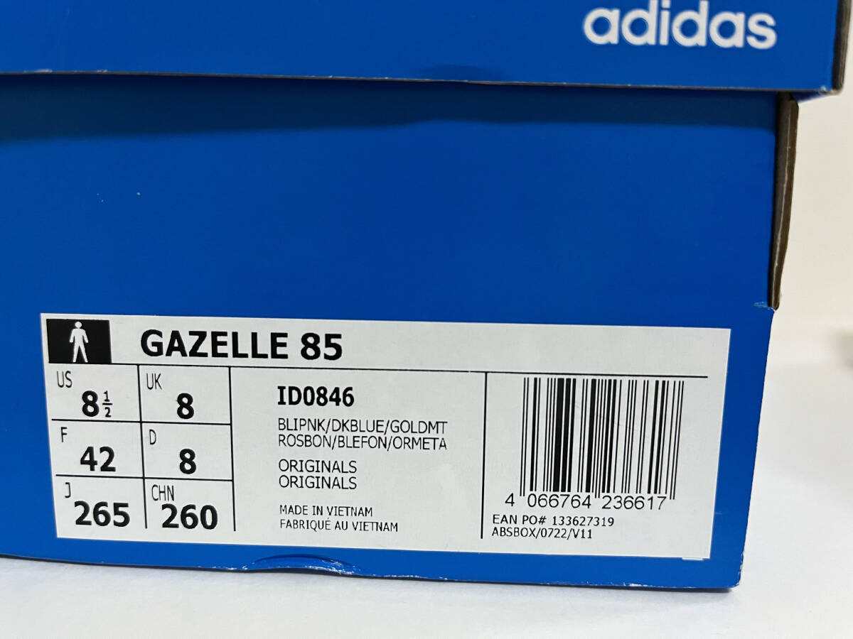 【送料無料】【新品】26.5cm　adidas originals　GAZELLE LOW アディダス　オリジナルス　ガゼル ロー ブリスピンク_画像8