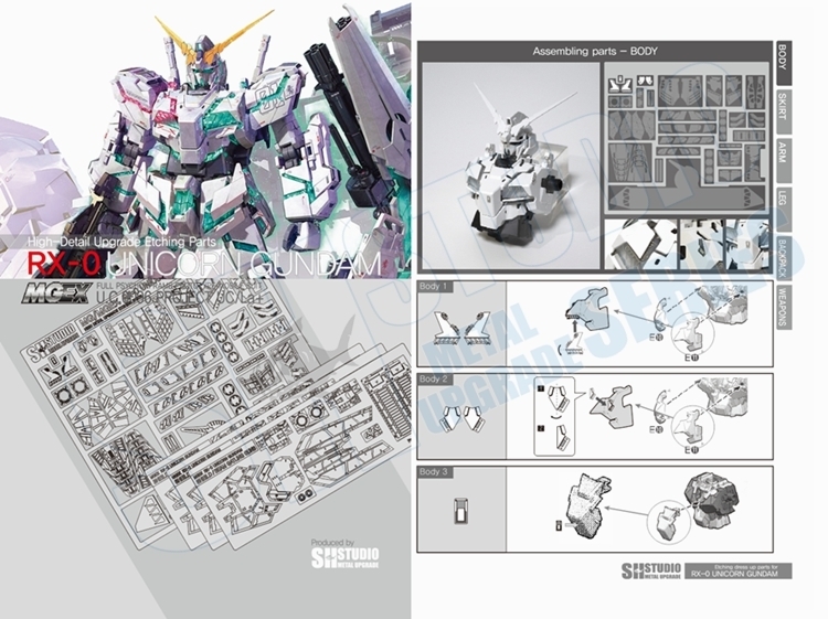 ☆１/100　MG　Ver.Ka　MGEX　ユニコーンガンダム専用エッチングキット　ナラティブ　NT　UC　改造パーツ　マスターグレードエクストリーム_画像3