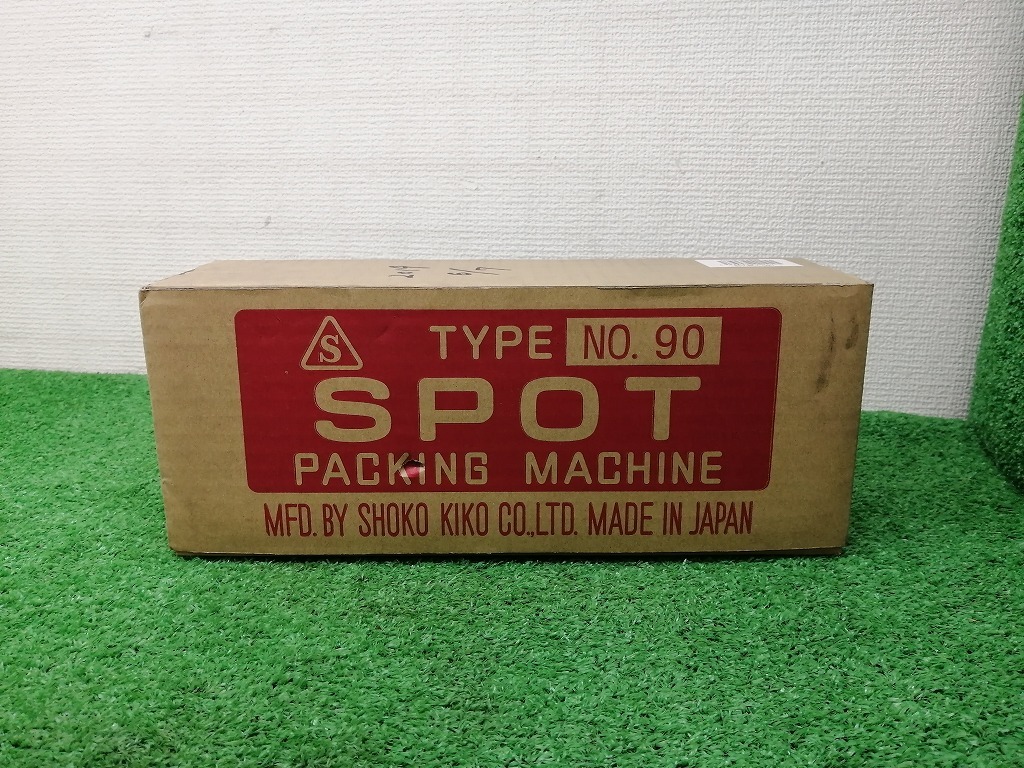 未使用 イチネンアクセス PP 紙バンド用 引締機 全長320㎜ No.90 【6】_画像5