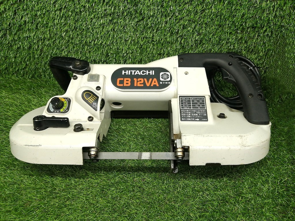 中古 HITACHI 日立工機 120mm ロータリバンドソー CB12VA_画像1