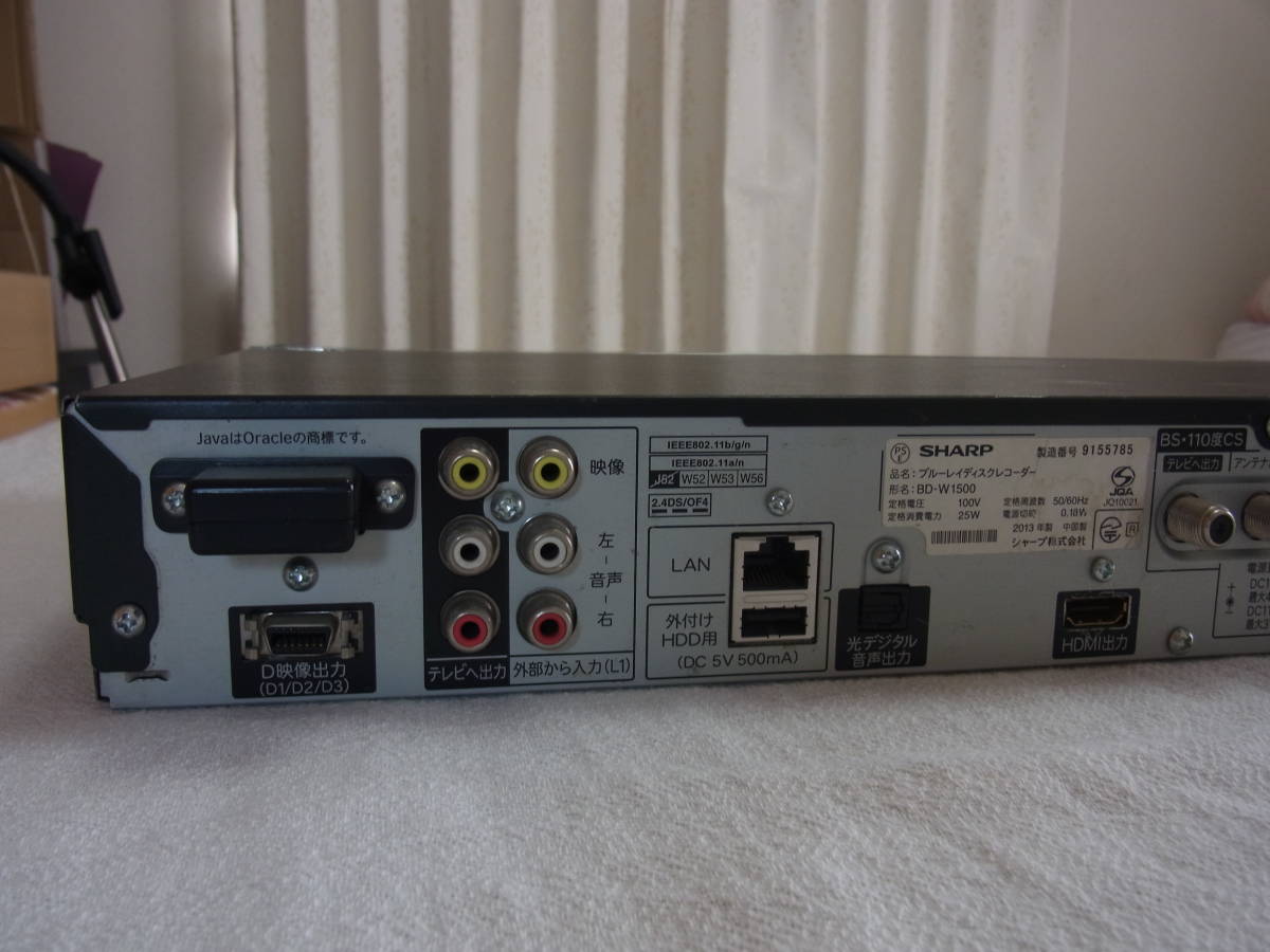 ブルーレイレコーダー　シャープ　BD-W1500　2013年製　1TB　2番組同時録画　動作確認済み　新品代替リモコン,各種ケーブルつき_画像2
