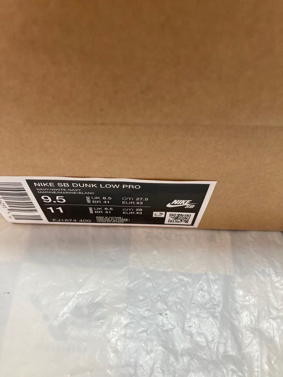 27.5cm Nike SB Dunk Low Pro ISO Orange Label Navy Gum ナイキ ダンクネイビー
