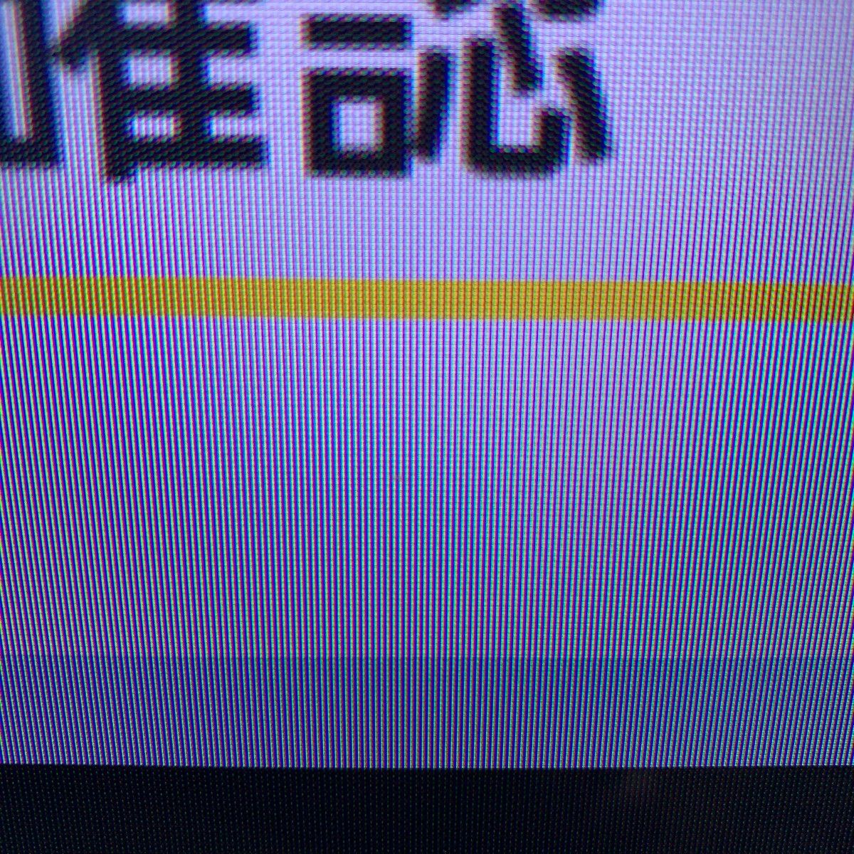 SHARP シャープ AQUOS アクオス LC-40W5 液晶テレビ テレビ SHARP シャープ AQUOS アクオス LC-40W5 液晶テレビ テレビ
