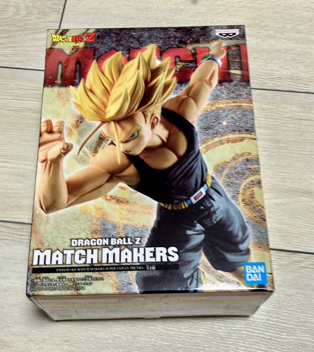 【欠品】ドラゴンボール MATCH MAKERS トランクス フィギュア