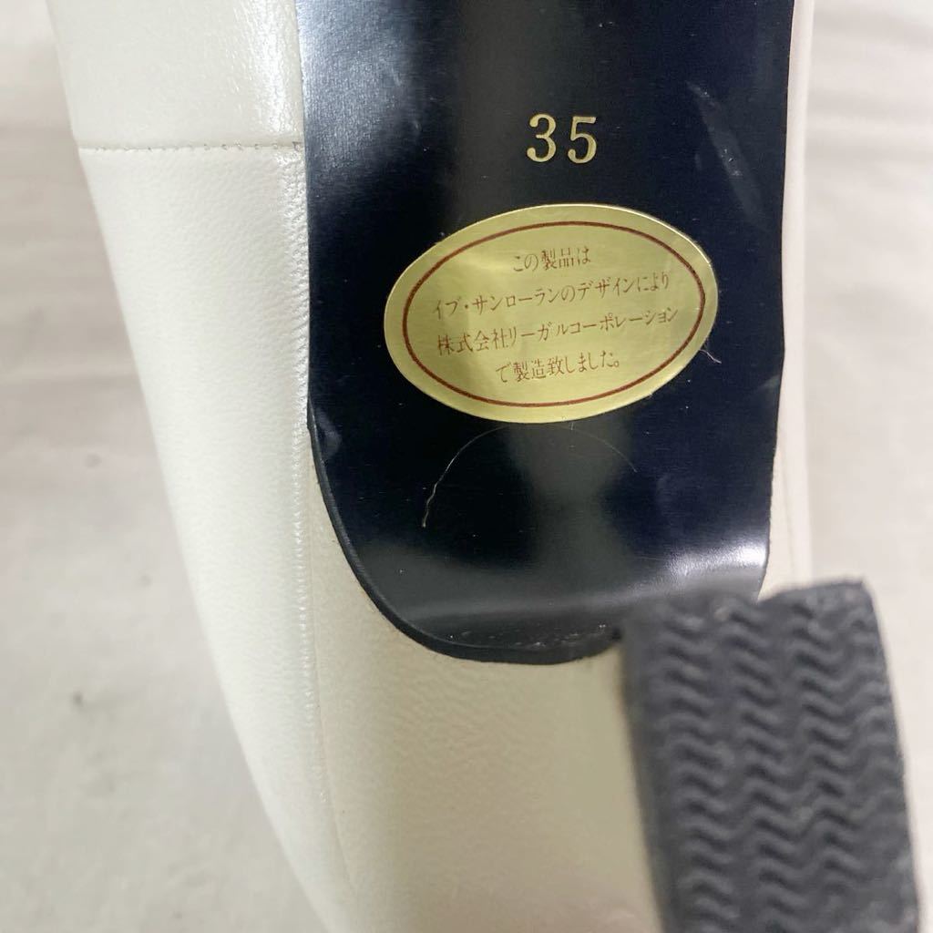 3808☆ Yves saint Laurent イヴサンローラン トップス パンプス ドレス カジュアル 35 ホワイト 箱付き_画像7