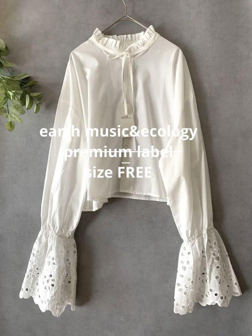  новый товар *earth music&ecology рукав гонки Short рубашка блуза белый 