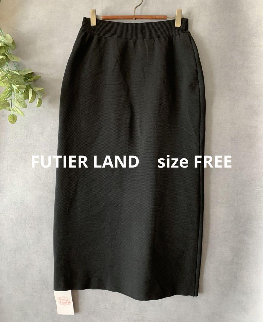  новый товар *FUTIER LAND картон вязаный чёрный длинная юбка нейлон 