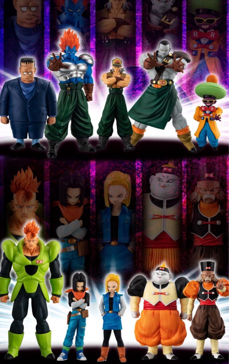 HGドラゴンボールZ 人造人間完全セット|Yahoo!フリマ(旧PayPay HGドラゴンボールZ 人造人間完全セット|Yahoo!フリマ(旧PayPay